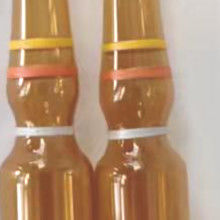 एंटीवायरल बोरोसिलिकेट 5.0 खाली ग्लास बल्ब एम्बर कांच की शीशी 40ml
